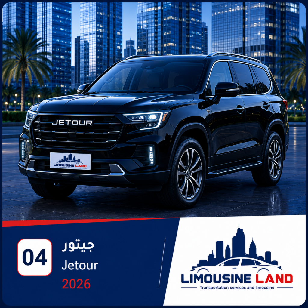 land4