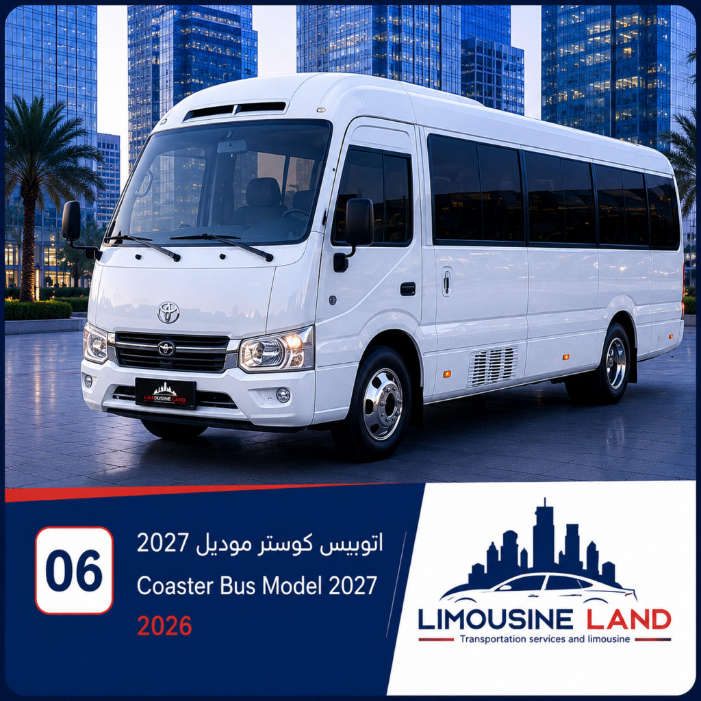 land6