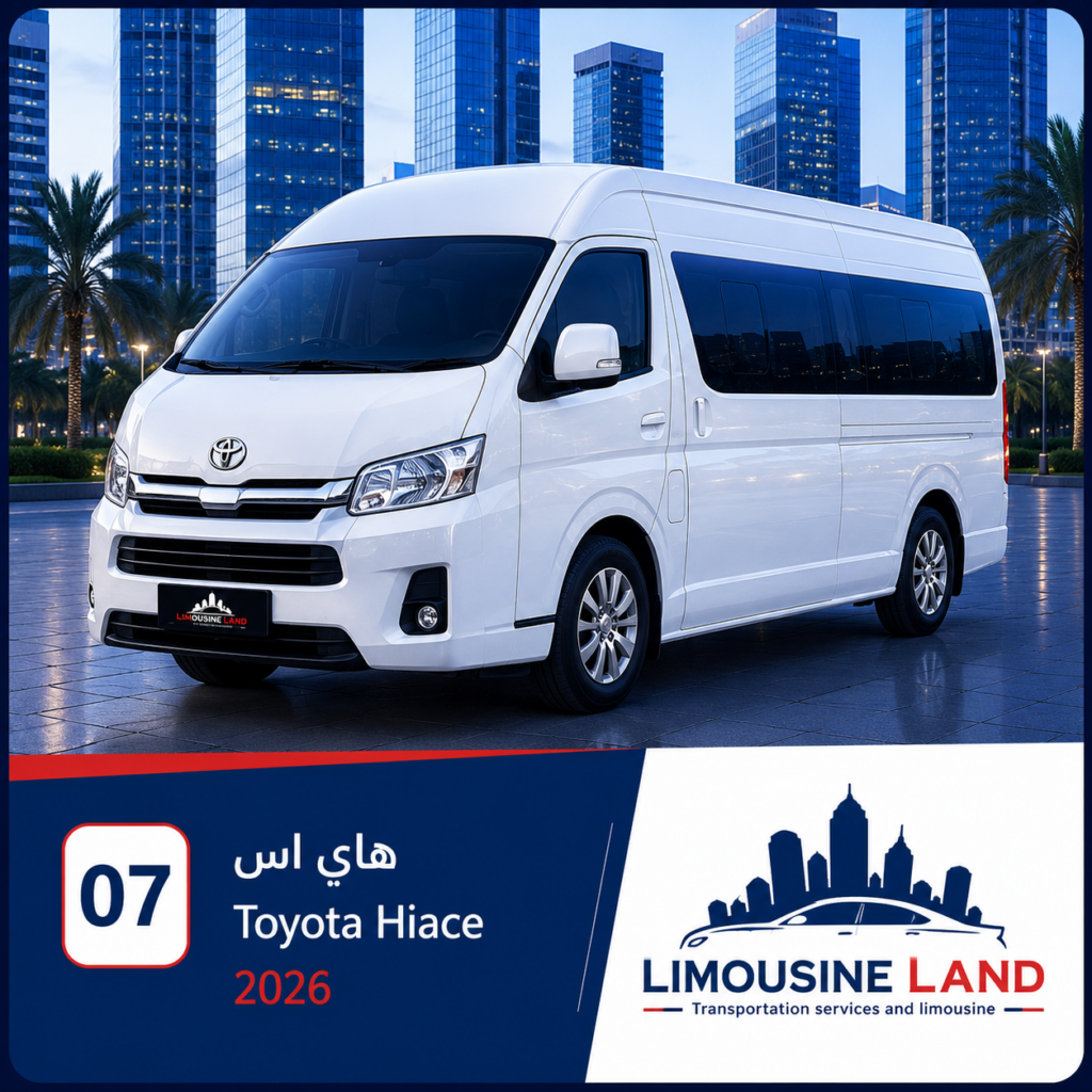 land7